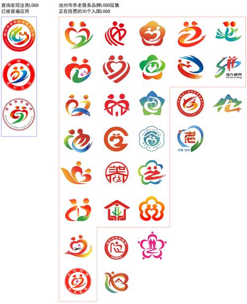 商丘银行流水制作：小白必看的避坑指南