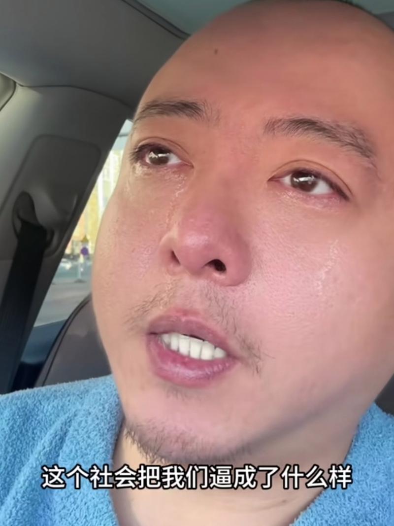 商丘银行流水制作：王老板的融资难题